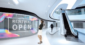 InfoComm 2018: LG показывает прозрачный дисплей (и гибкий!)