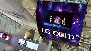 …И звездное небо над головой. Самые большие OLED видеостены