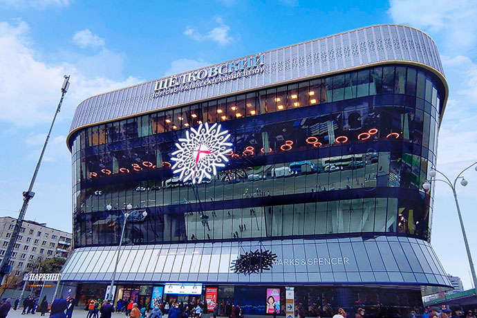 В Москве открылся ТРЦ «Щелковский» c мощной системой Digital Signage