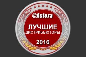 8 из 77: ГК DIGIS – в топе российских IT-дистрибьюторов