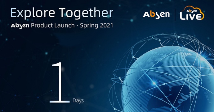Absen Product Launch: анонс microLED и запуск двух новых серий