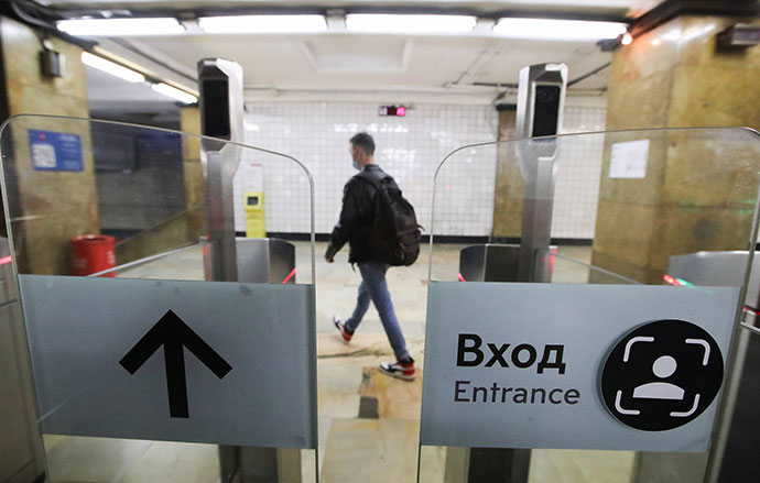 Московский метрополитен перейдет на оплату по биометрии
