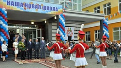 Держали совет: какими будут школы будущего в России?