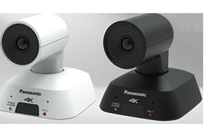 Panasonic AW-UE4WG/KG: идеальное решение для панорамной съемки