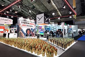 ISE 2020: beyerdynamic приглашает расти вместе c Unite