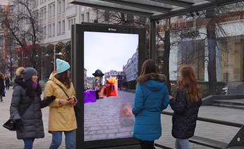 russ-outdoor-vpervye-v-rossii-predstavil-proekt-s-dopolnennoy-realnostyu-1.jpg