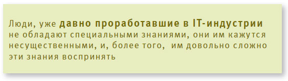 73_5.jpg
