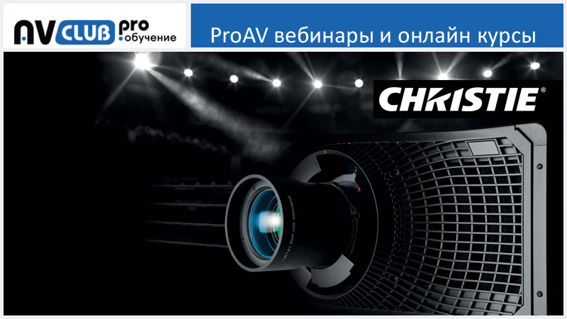 news_christie(digis).png