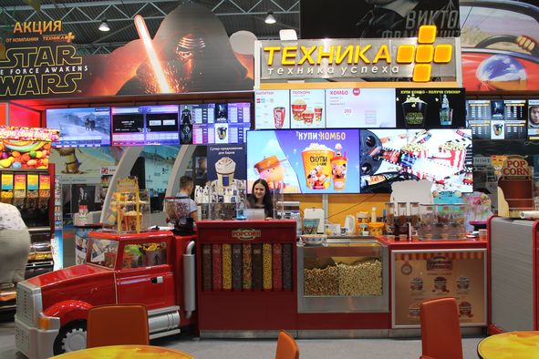 kino-ekspo-2015-1.JPG