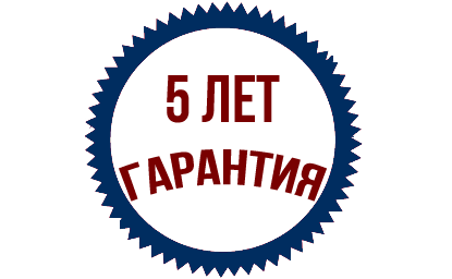 lazernyy-proektor-highlite-laser-ii-7.png