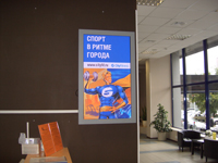 digisky.jpg