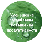 150_3.jpg