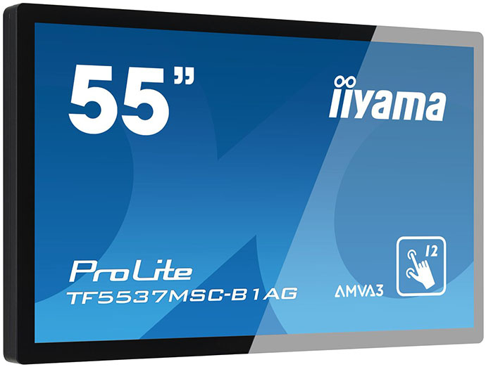 iiyama-digital-signage-1.jpg