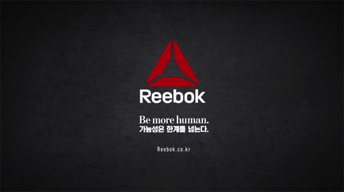 Картинки reebok на телефон