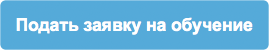button_reg.png
