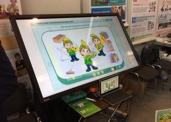 interaktivnaya-panel-benq-1.JPG
