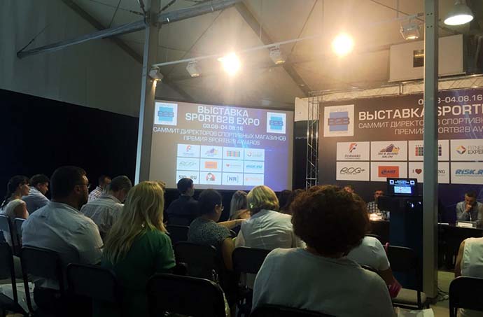 sportb2b-expo-2.jpg