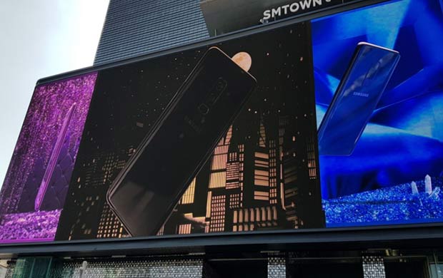 samsung-ustanovila-krupneyshiy-v-yuzhnoy-koree-izognutyy-led-displey-2.jpg