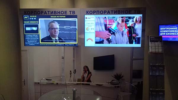 10-prichin-ustanovit-korporativnoe-televidenie-v-ofise-3.jpg