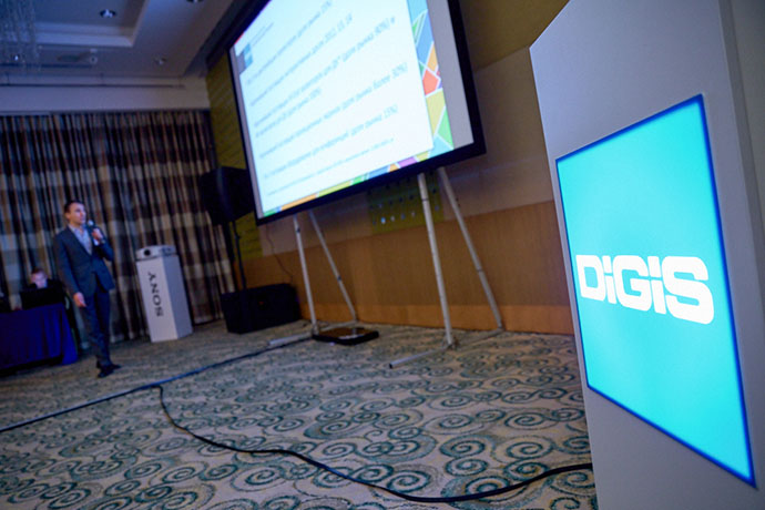 Digis_14-39-07.jpg