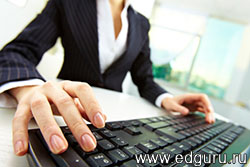edguru-1.jpg