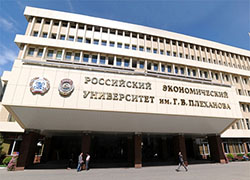peredovoj-situacionnyj-centr-1.jpg