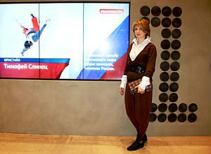 1649_2.jpg