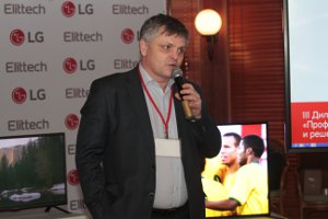 lg-elittech_3.JPG