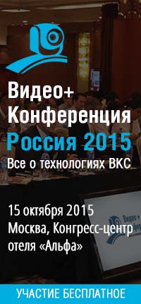video-konferentsiya-1.jpg