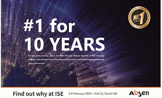 ise-2019-absen-gotovit-programmu-fine-pixel-generation-1.jpg