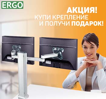 povys-effektivnost-na-30-i-poluchi-podarok-1.jpg