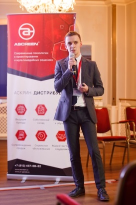 v-peterburge-sostoyalas-pervaya-partnyerskaya-konferentsiya-ascreen-10.jpg