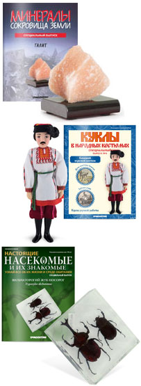 installjacija-za-99-rublej-1.jpg