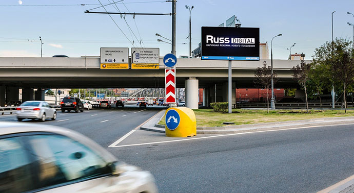 russ-outdoor-1.jpg