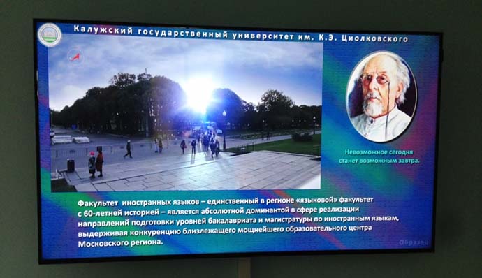 polymedia-modernizirovala-tekhnicheskoe-osnashchenie-1.JPG