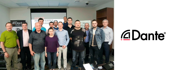 v-khay-tek-media-teper-dva-sertifitsirovannykh-trenera-dante-1.png