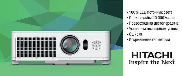 LED-projector_600_1.jpg