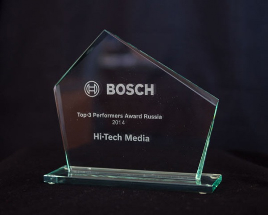 hi-tech-media-1.jpg