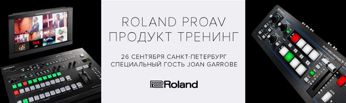 v-peterburge-proydet-trening-po-videooborudovaniyu-roland-1.jpg