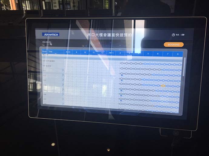 umnye-tekhnologii-v-advantech-iot-3.JPG