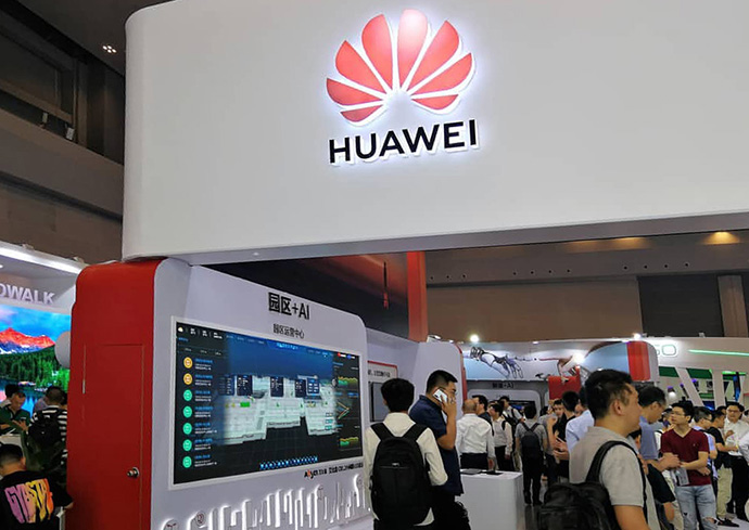 huawei-vybrala-displei-absen-dlya-svoey-ekspozitsii-na-sce-2019-1.jpg