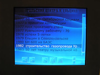 eltsyn_03.jpg