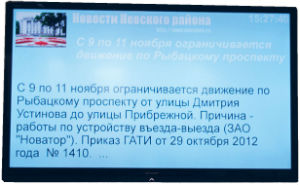 260_1.jpg