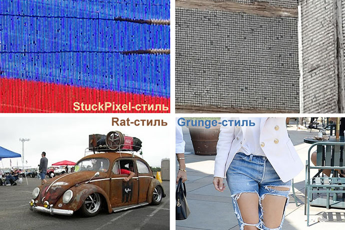 stil-stuckpixel-1.jpg