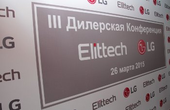 lg-elittech_1.JPG