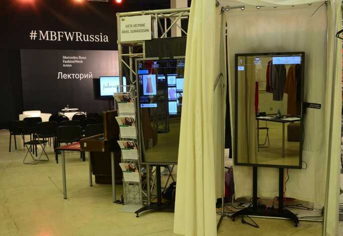 umnoe-zerkalo-kak-interaktivnyy-servis-izmenit-shopping-2.jpg