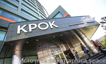 krok-i-vr-konsortsium-obedinyayutsya-1.jpg
