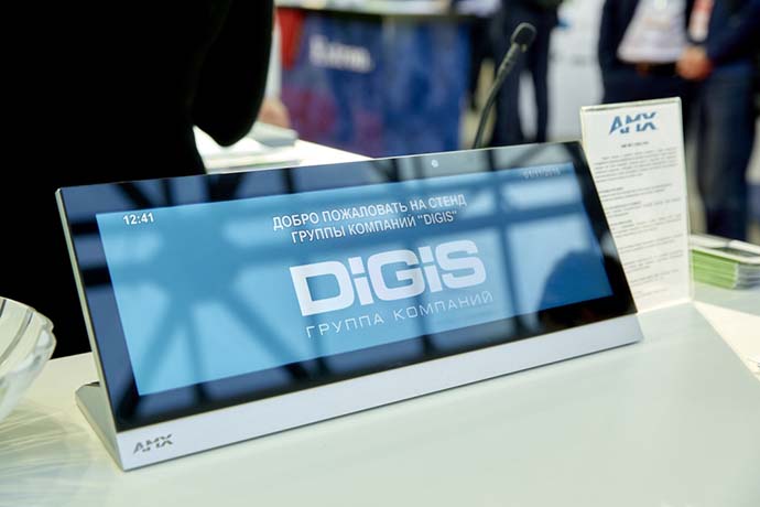 isr-2016-10.jpg
