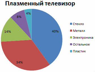 217_6.jpg