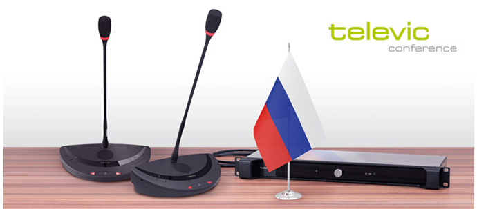 tsifrovye-konferents-sistemy-televic-sdelano-v-rossii-1.jpg